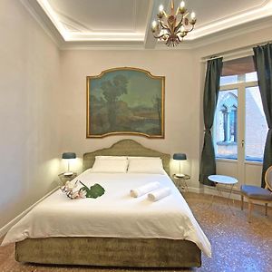 Double Kamer